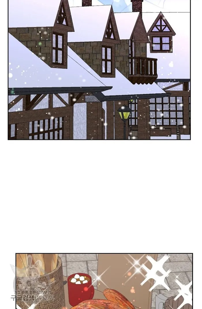 Dragon’s First Crush - Chapter 83 Page 29