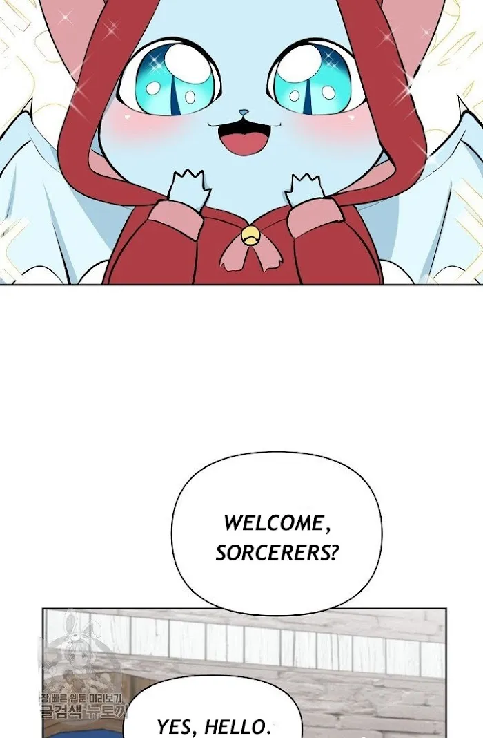 Dragon’s First Crush - Chapter 83 Page 31