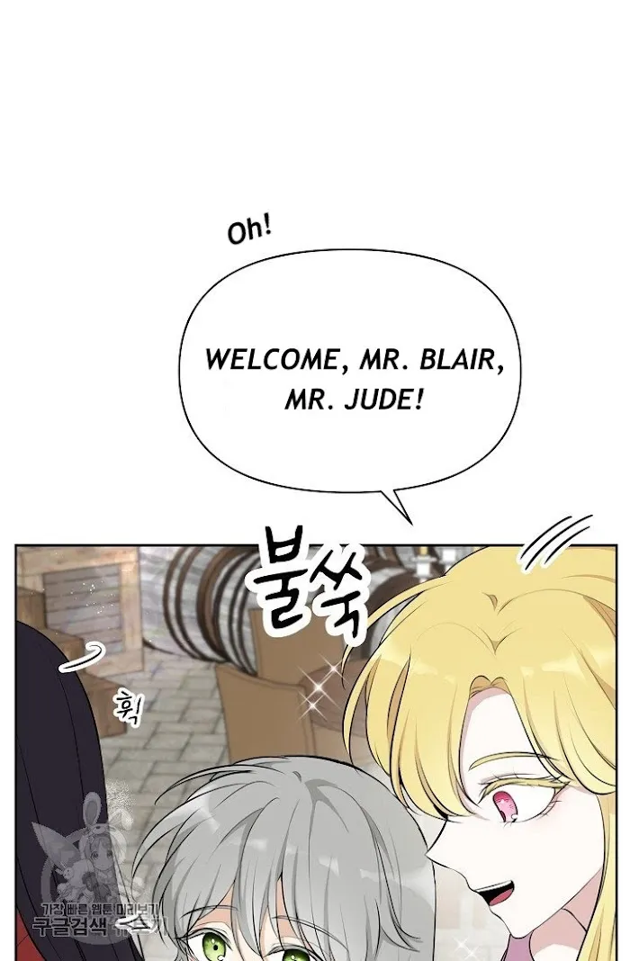 Dragon’s First Crush - Chapter 83 Page 35