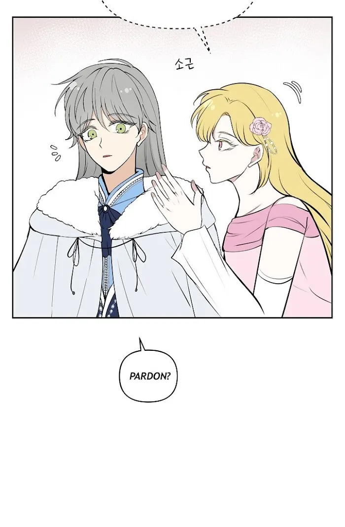 Dragon’s First Crush - Chapter 83 Page 44