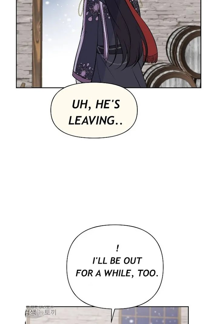 Dragon’s First Crush - Chapter 83 Page 47