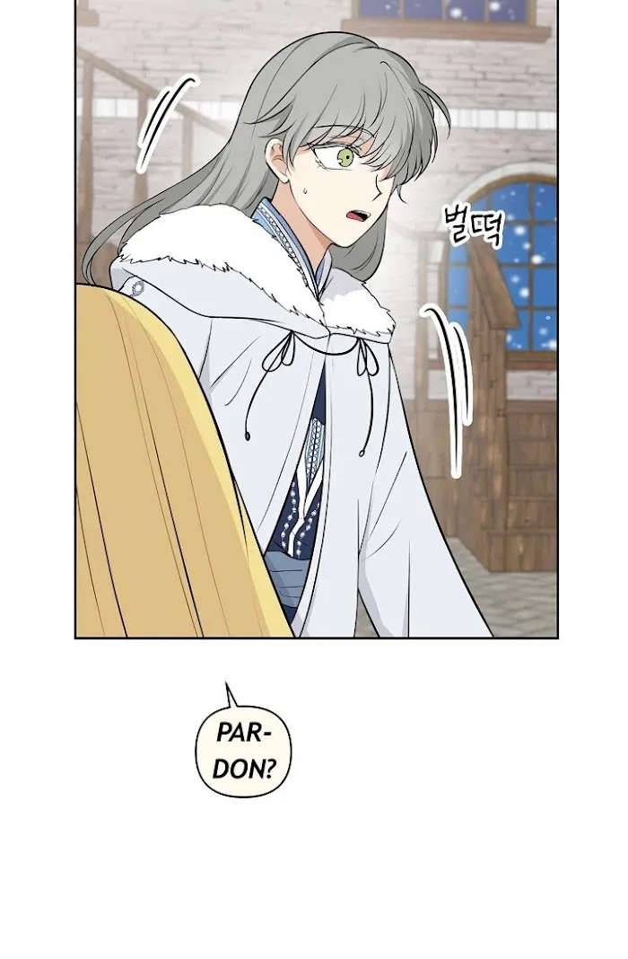 Dragon’s First Crush - Chapter 83 Page 48