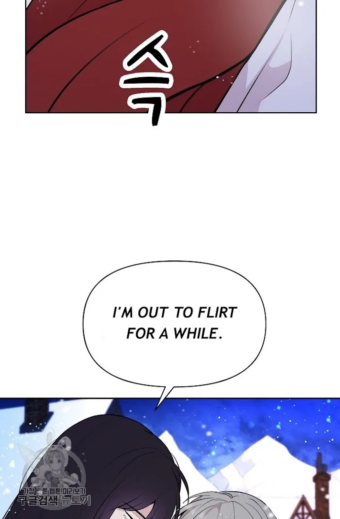 Dragon’s First Crush - Chapter 83 Page 61