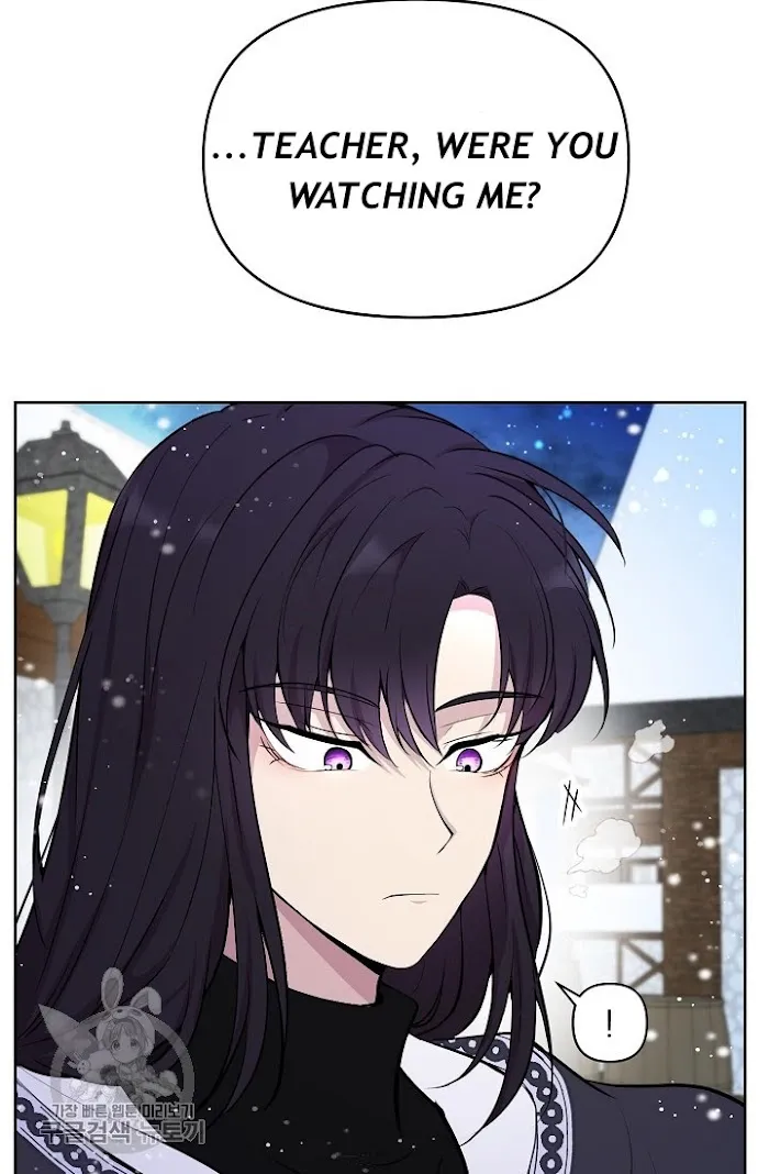 Dragon’s First Crush - Chapter 83 Page 64