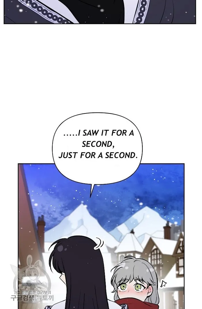 Dragon’s First Crush - Chapter 83 Page 65