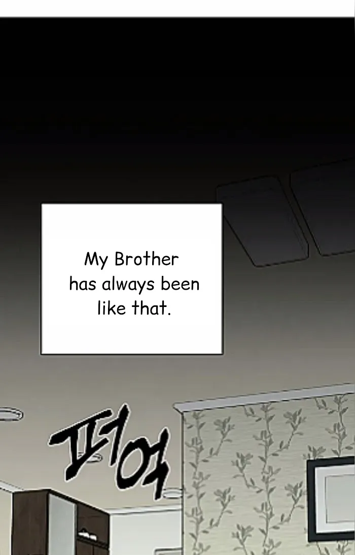 Placebo (Yaoi) - Chapter 0 Page 3