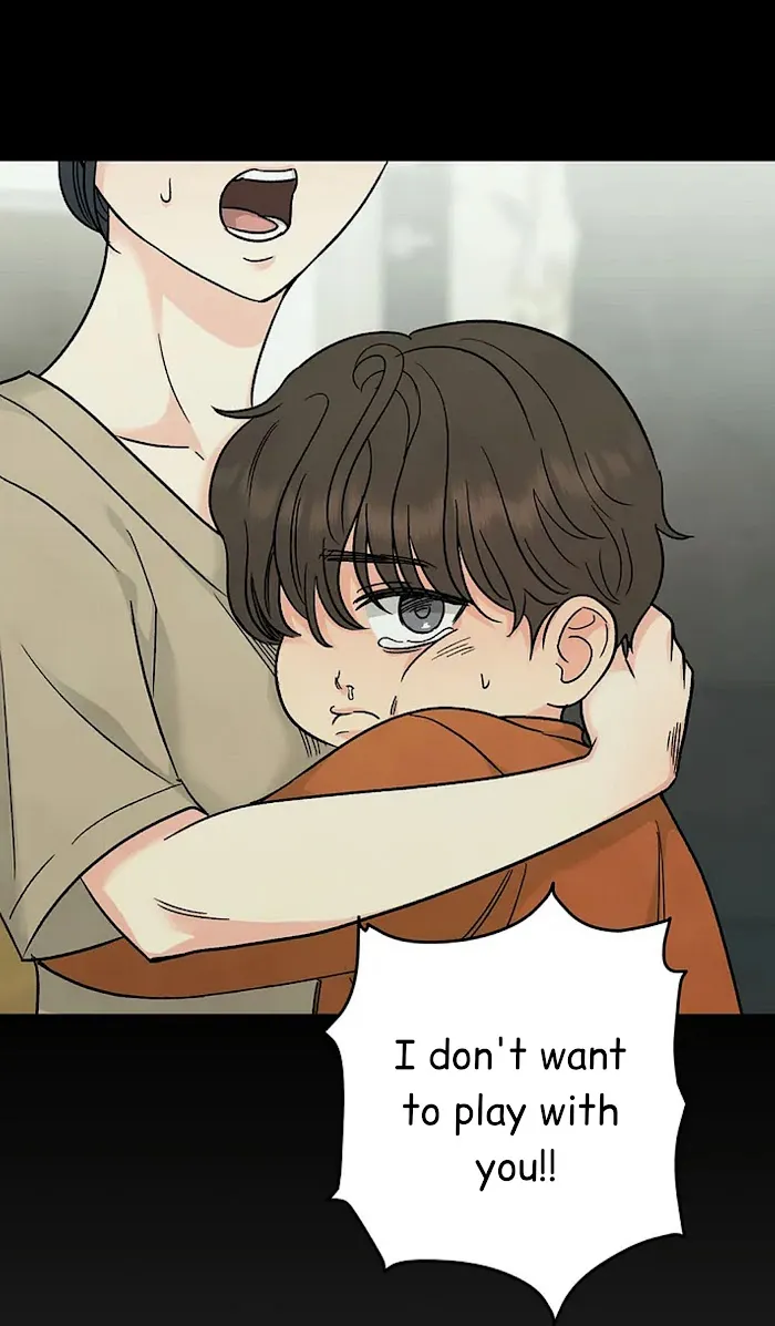 Placebo (Yaoi) - Chapter 0 Page 7