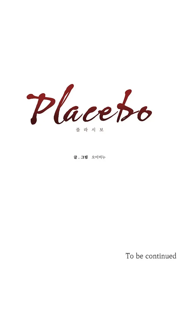 Placebo (Yaoi) - Chapter 0 Page 19
