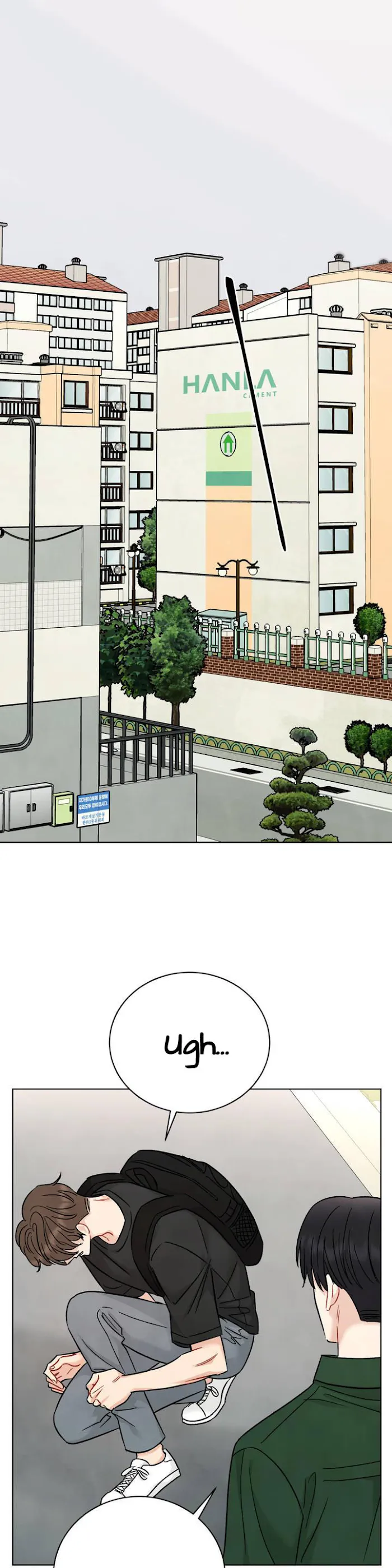 Placebo (Yaoi) - Chapter 1.1 Page 7
