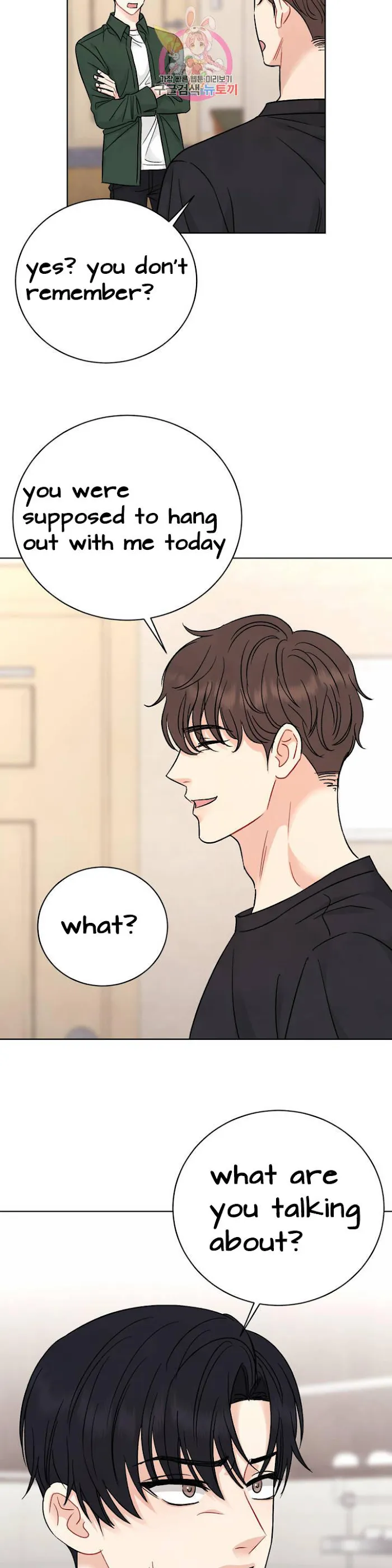Placebo (Yaoi) - Chapter 1.1 Page 14