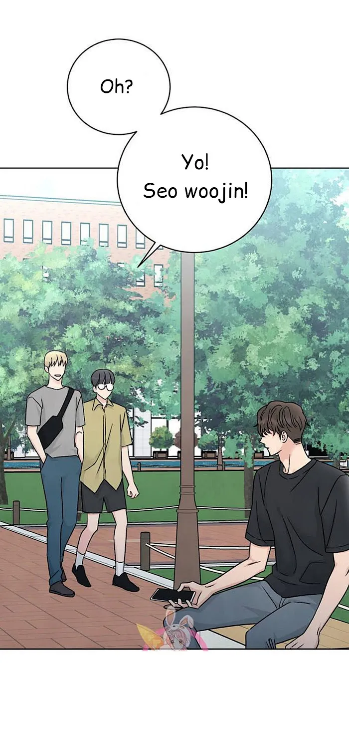 Placebo (Yaoi) - Chapter 1 Page 3