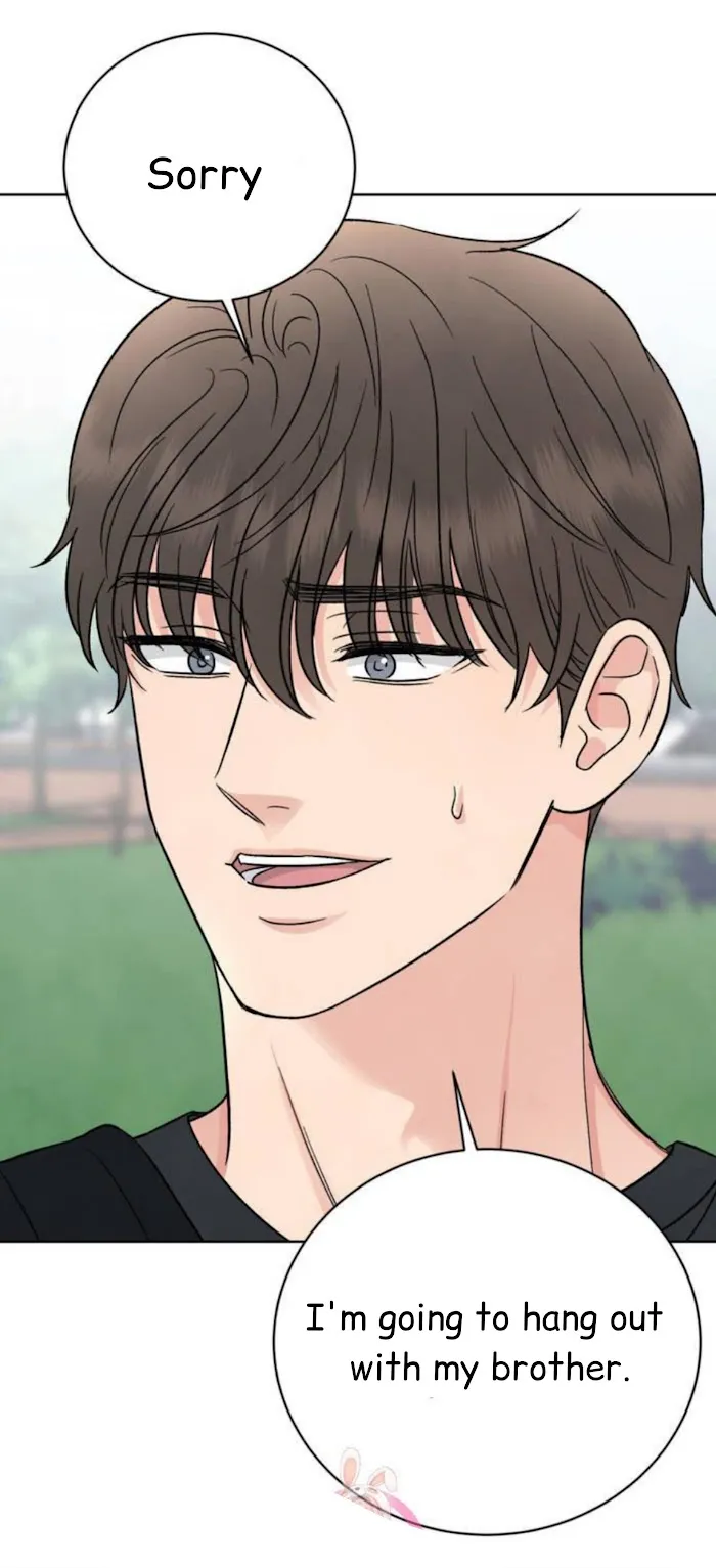 Placebo (Yaoi) - Chapter 1 Page 5