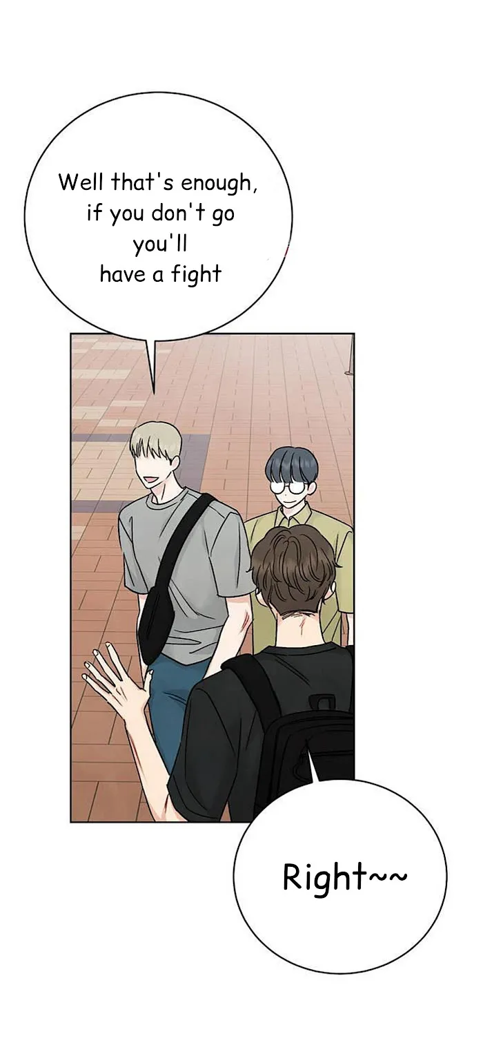 Placebo (Yaoi) - Chapter 1 Page 8