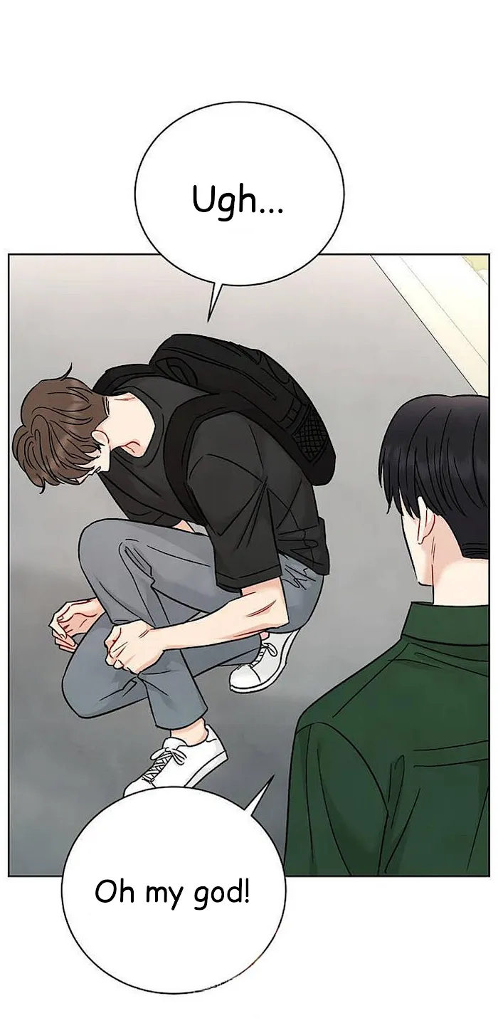 Placebo (Yaoi) - Chapter 1 Page 12