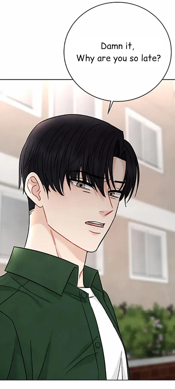 Placebo (Yaoi) - Chapter 1 Page 13