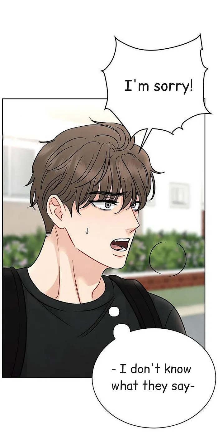 Placebo (Yaoi) - Chapter 1 Page 15