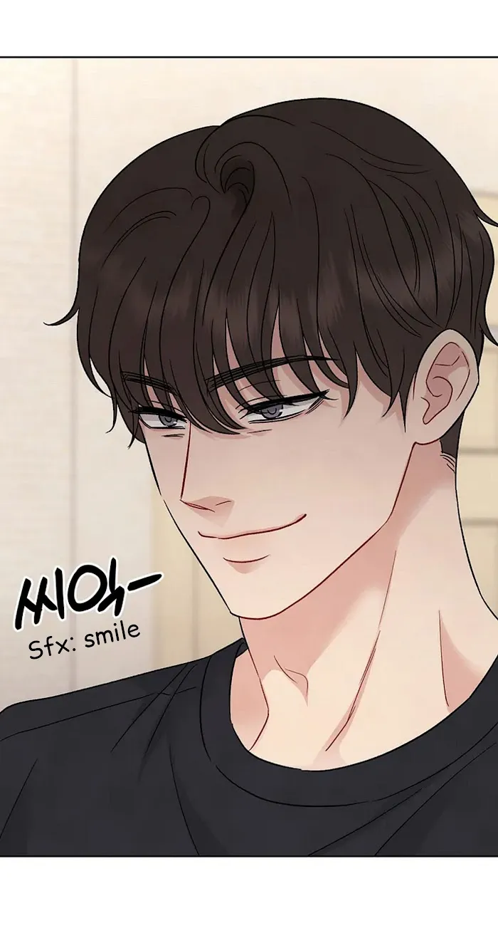 Placebo (Yaoi) - Chapter 1 Page 32