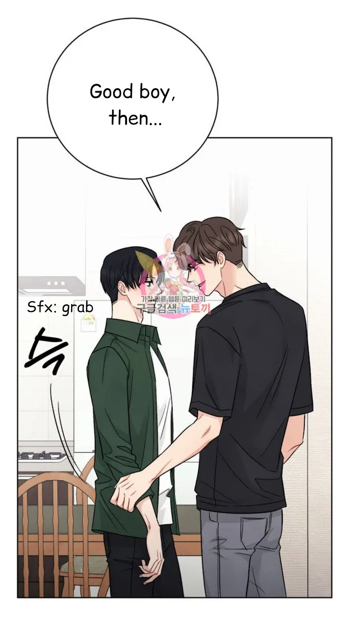 Placebo (Yaoi) - Chapter 1 Page 33