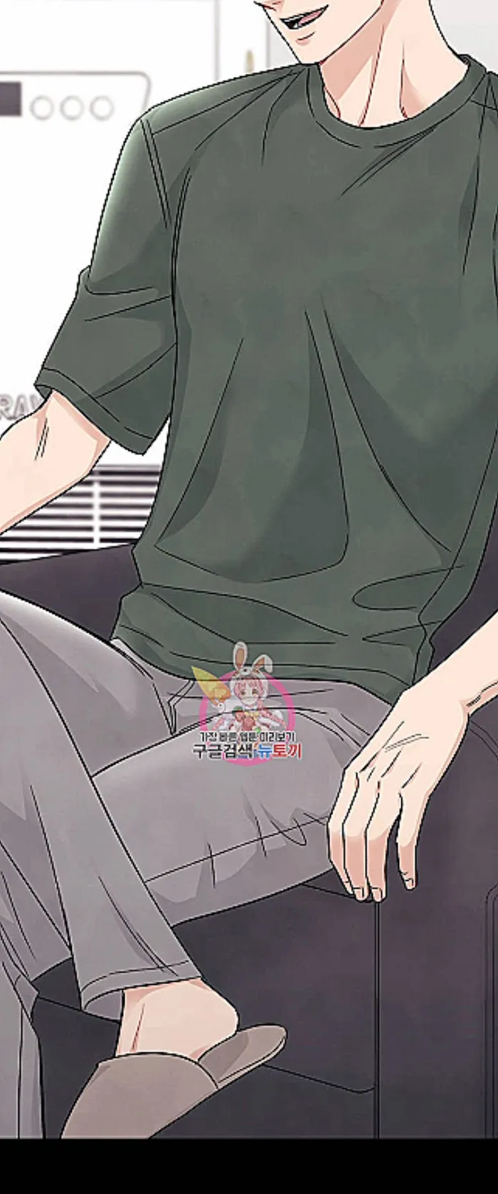 Placebo (Yaoi) - Chapter 1 Page 38