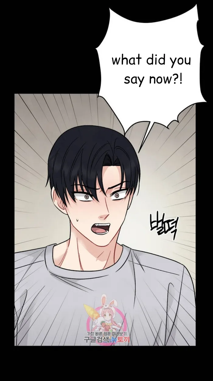 Placebo (Yaoi) - Chapter 1 Page 40