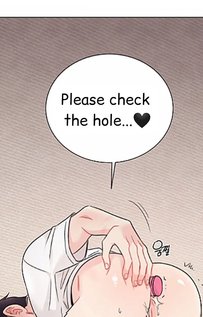 Placebo (Yaoi) - Chapter 1 Page 45