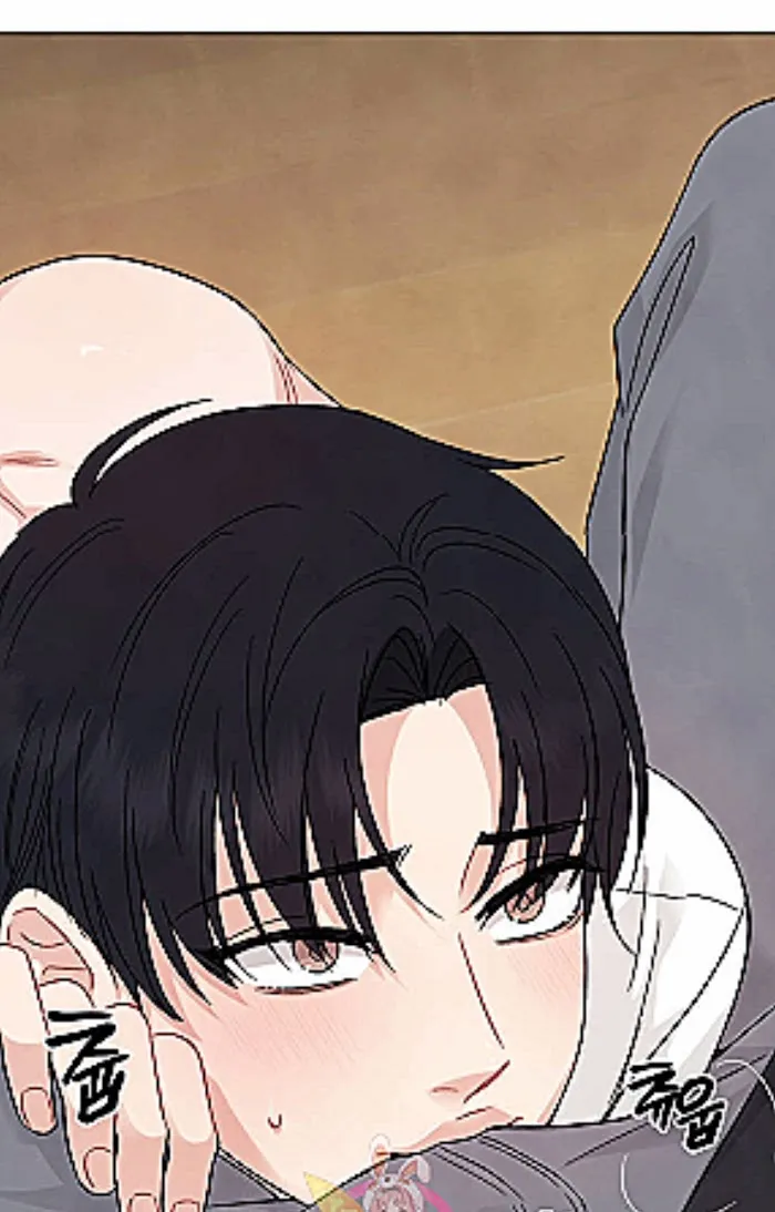 Placebo (Yaoi) - Chapter 1 Page 51