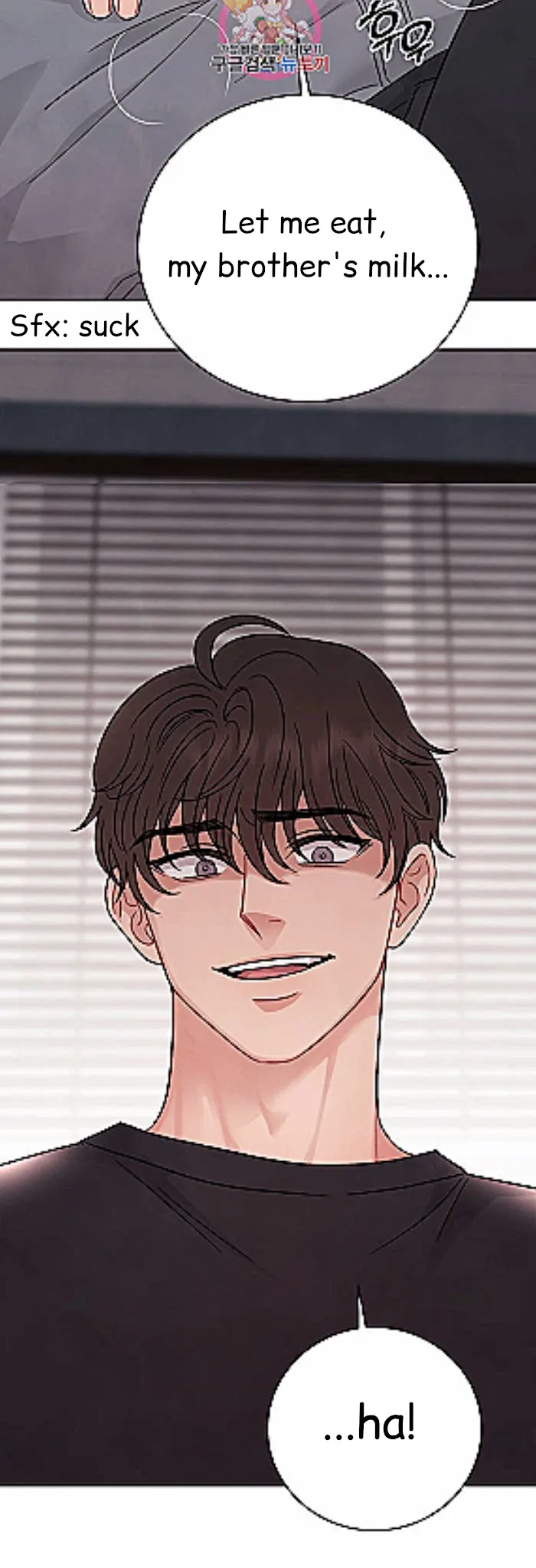 Placebo (Yaoi) - Chapter 1 Page 52