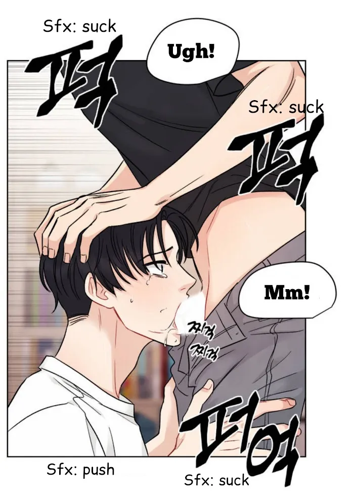 Placebo (Yaoi) - Chapter 1 Page 69