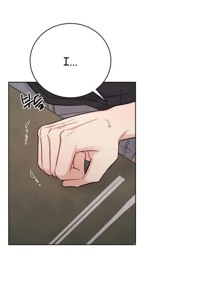 Placebo (Yaoi) - Chapter 2 Page 15