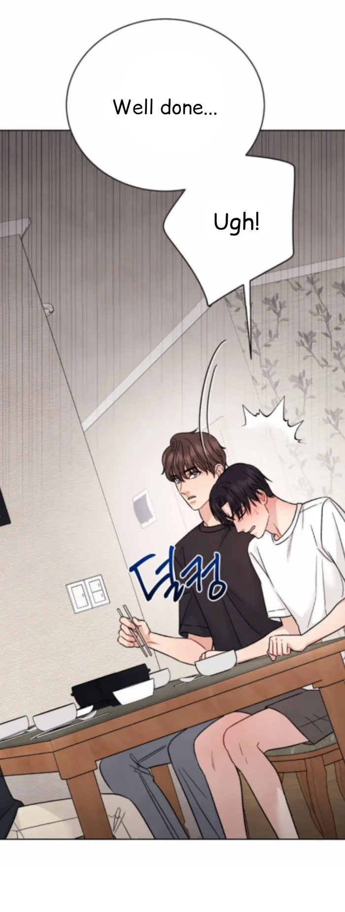 Placebo (Yaoi) - Chapter 2 Page 16