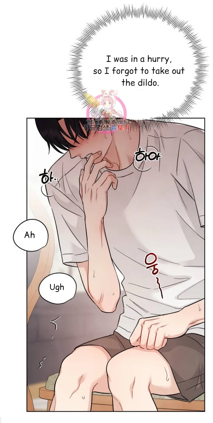 Placebo (Yaoi) - Chapter 2 Page 20