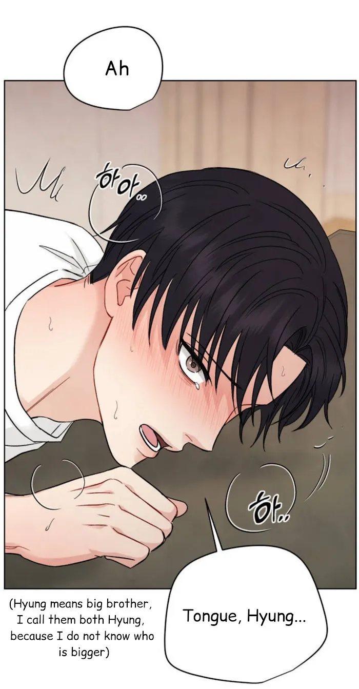 Placebo (Yaoi) - Chapter 2 Page 26