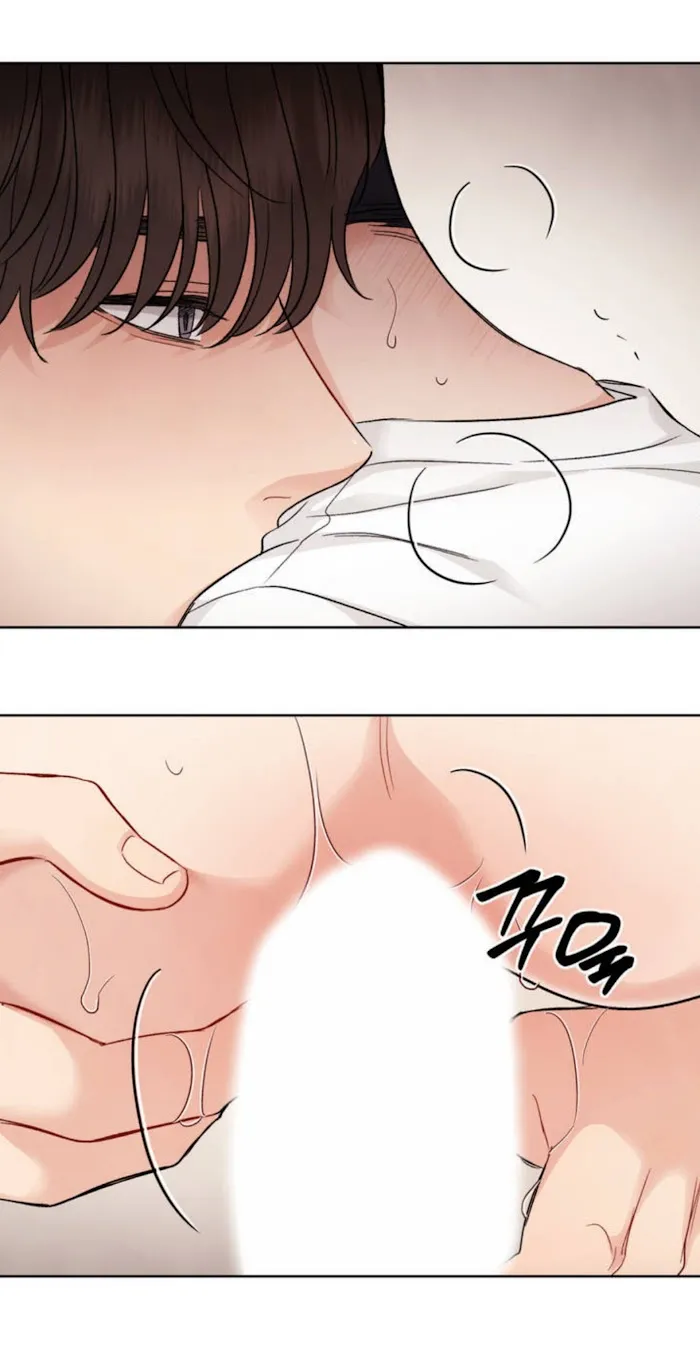 Placebo (Yaoi) - Chapter 2 Page 38