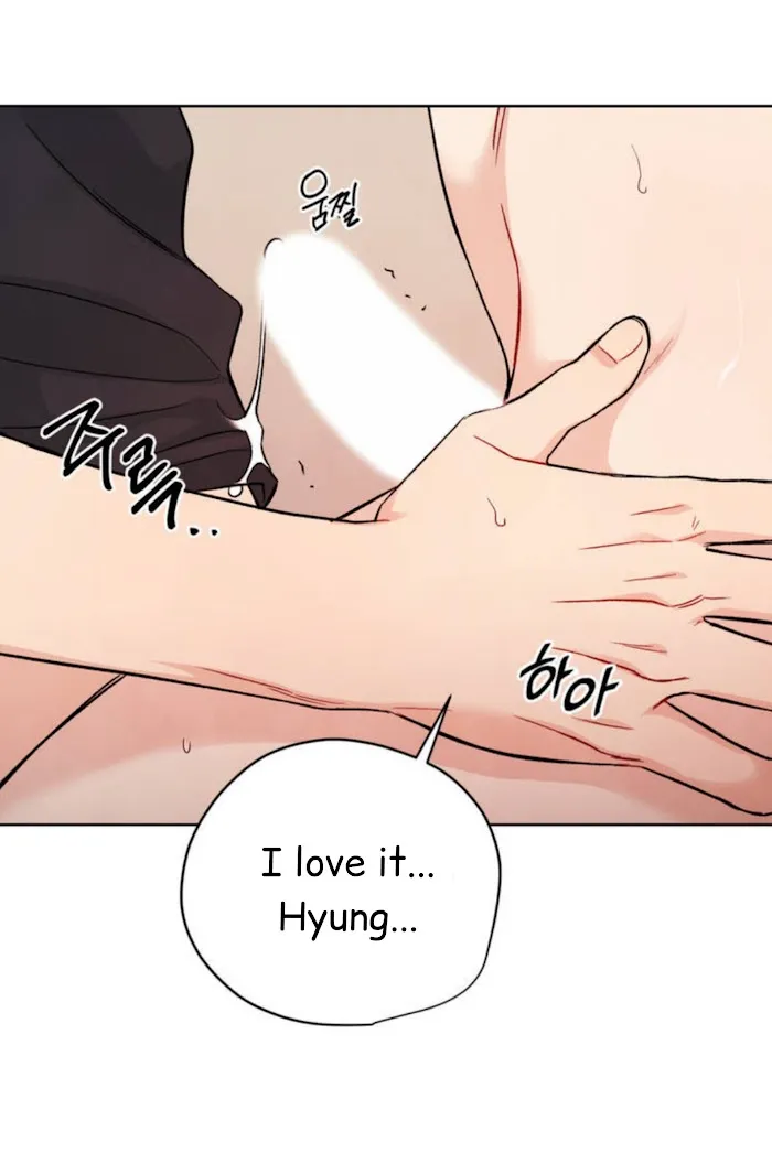 Placebo (Yaoi) - Chapter 2 Page 45