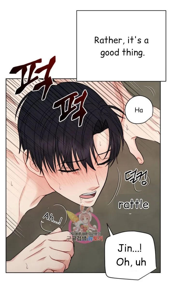 Placebo (Yaoi) - Chapter 2 Page 55
