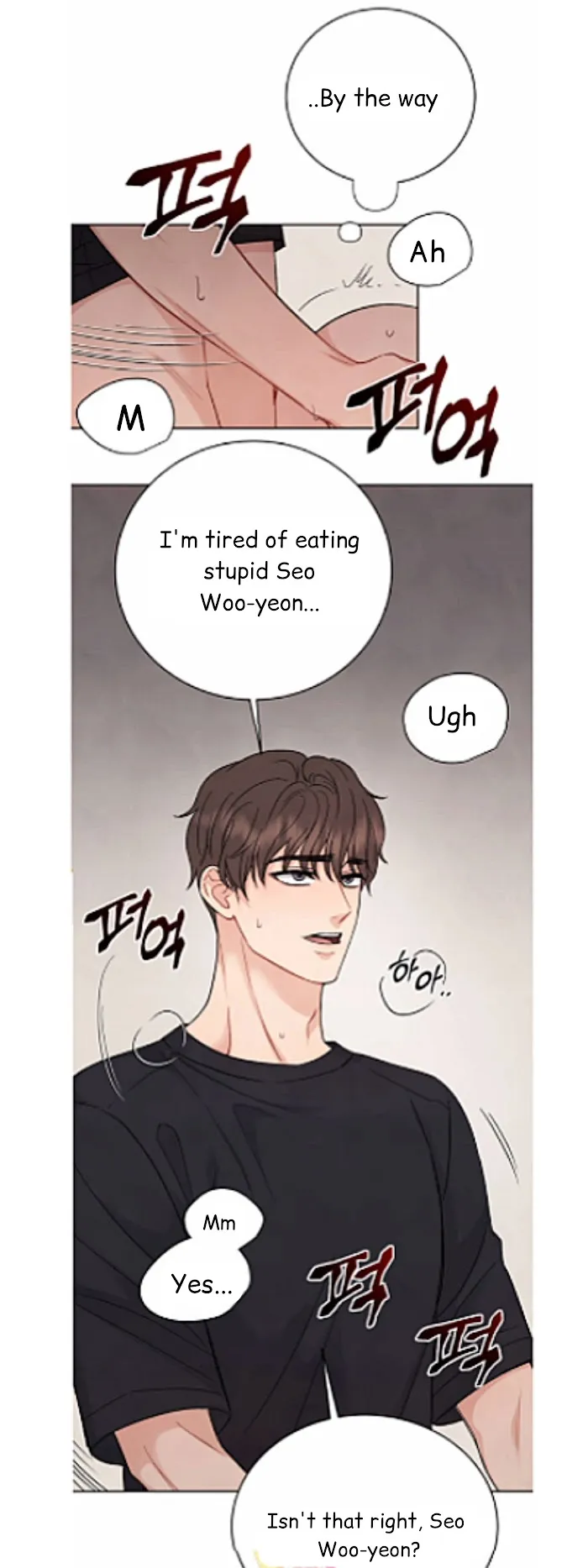Placebo (Yaoi) - Chapter 2 Page 56