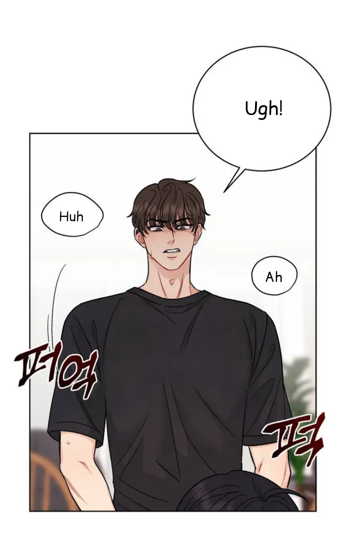 Placebo (Yaoi) - Chapter 2 Page 58