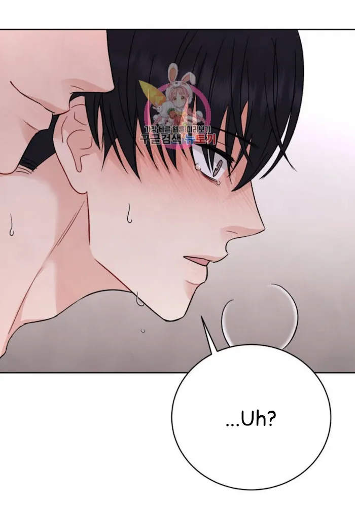 Placebo (Yaoi) - Chapter 2 Page 63
