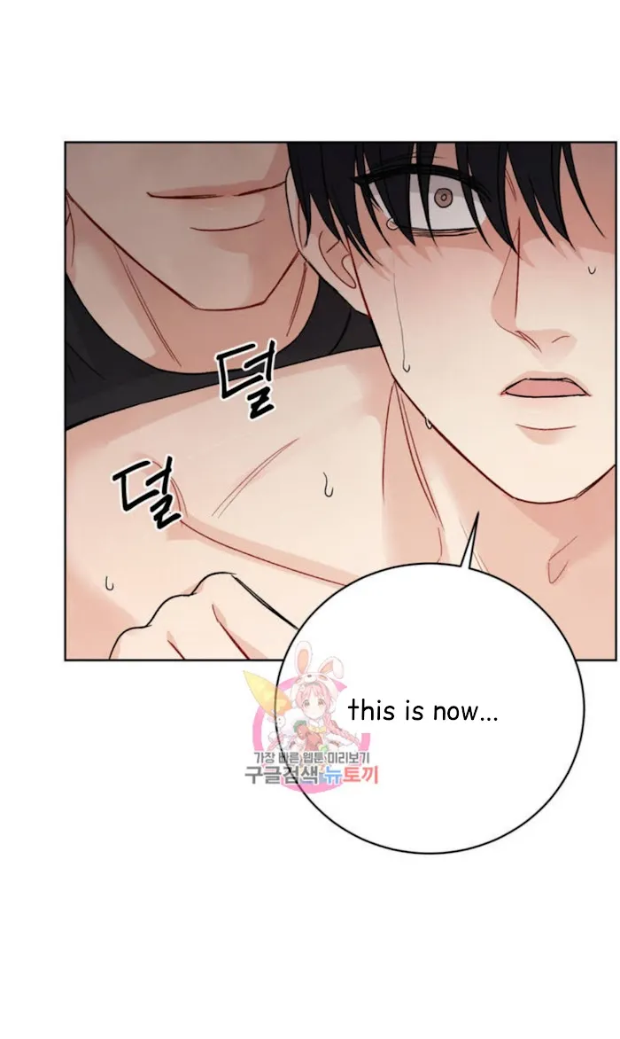 Placebo (Yaoi) - Chapter 2 Page 65