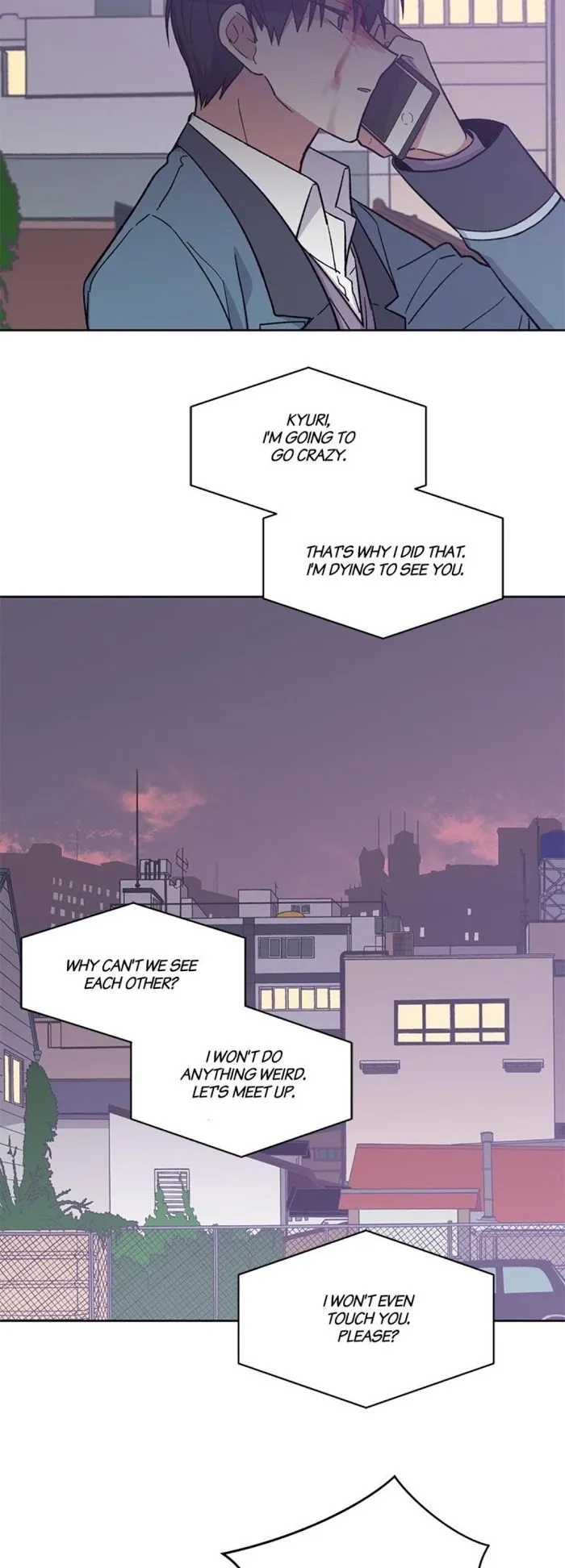 Candy Man - Chapter 12 Page 24