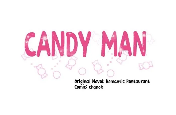 Candy Man - Chapter 46 Page 11