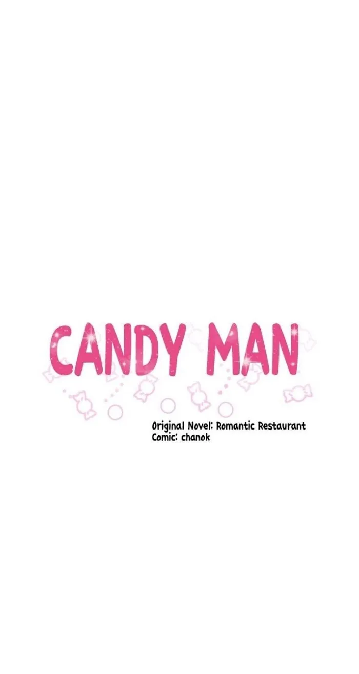 Candy Man - Chapter 48 Page 4