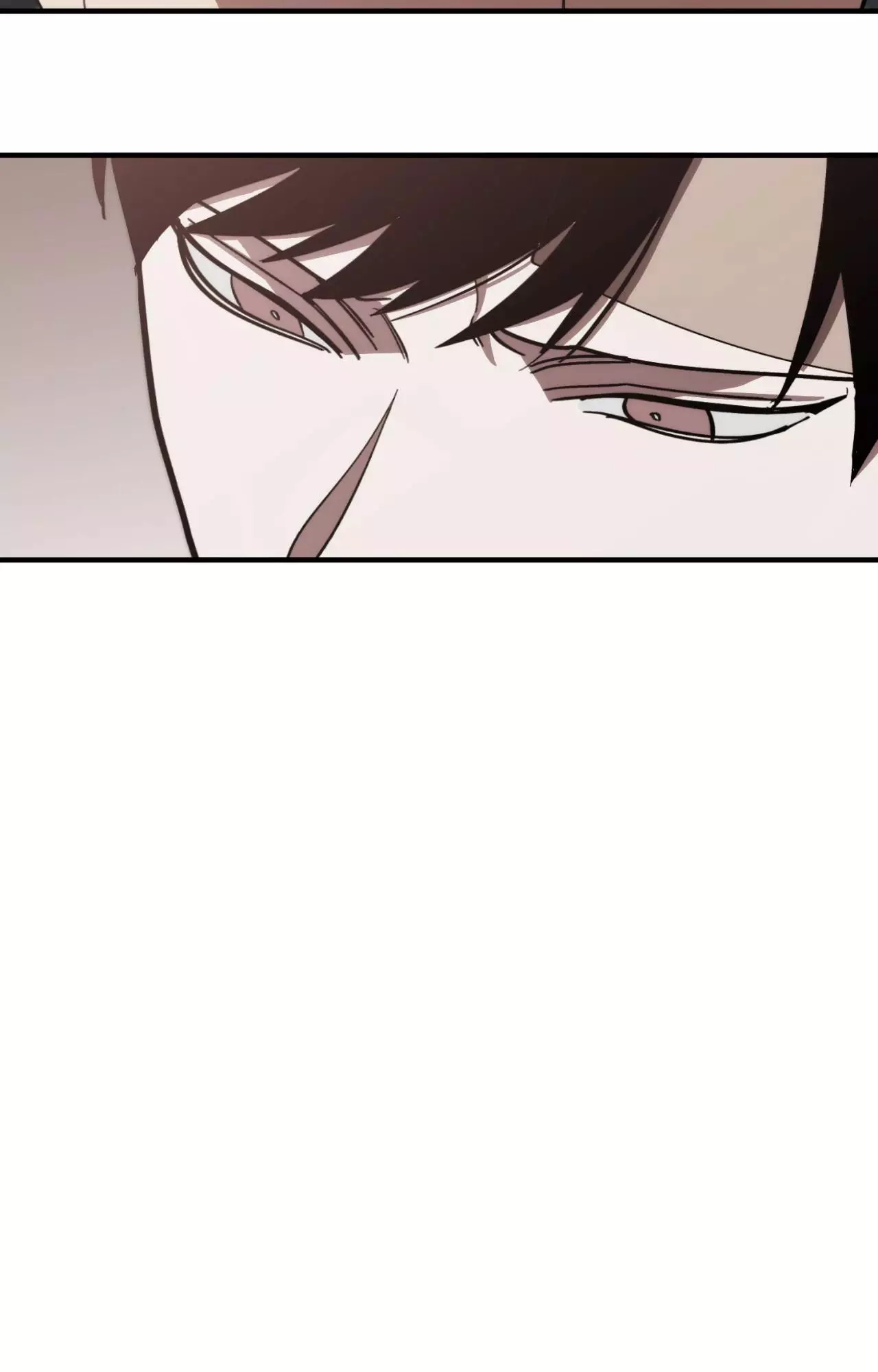 Swapping - Chapter 100 Page 10