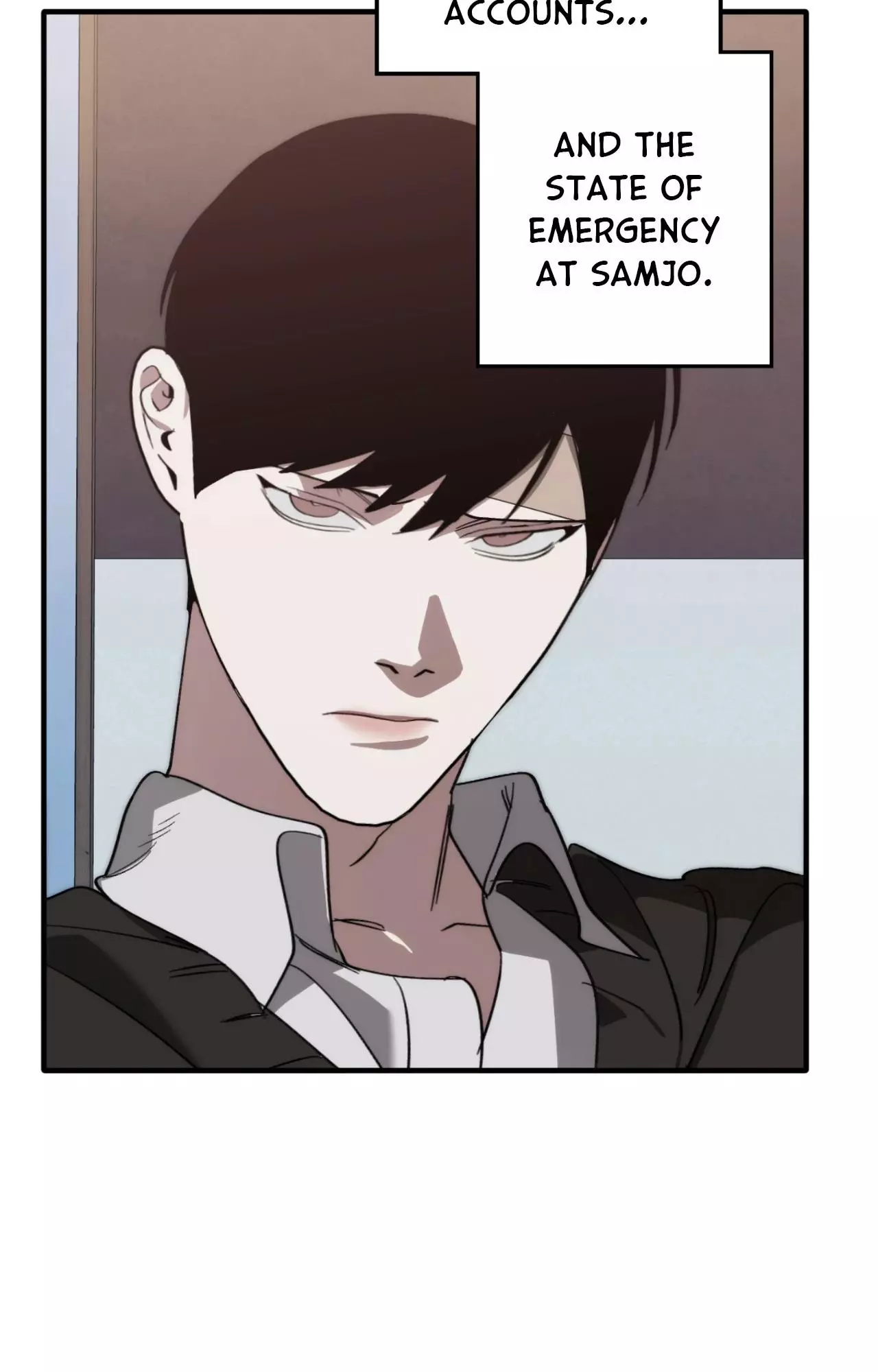 Swapping - Chapter 100 Page 17