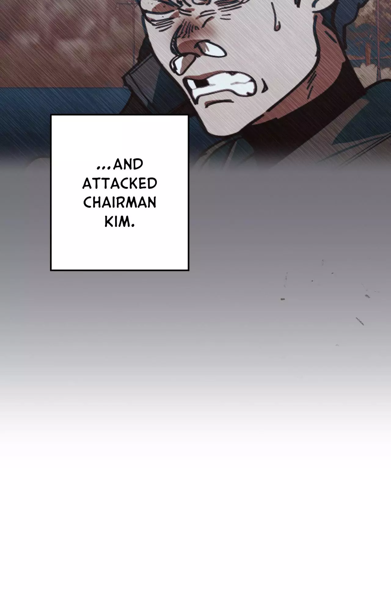 Swapping - Chapter 100 Page 23
