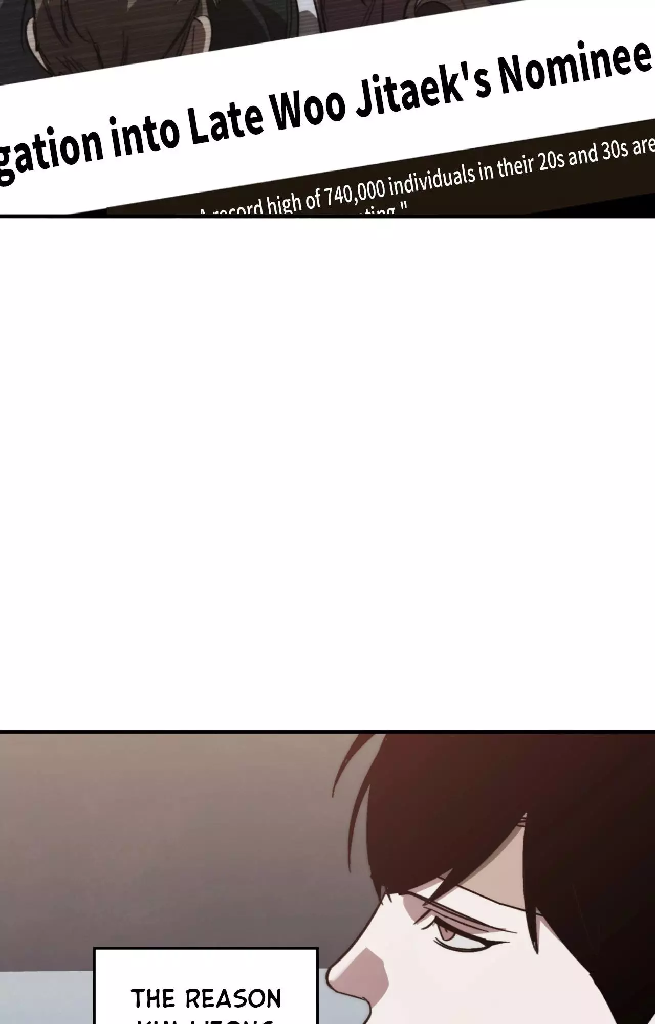 Swapping - Chapter 100 Page 25