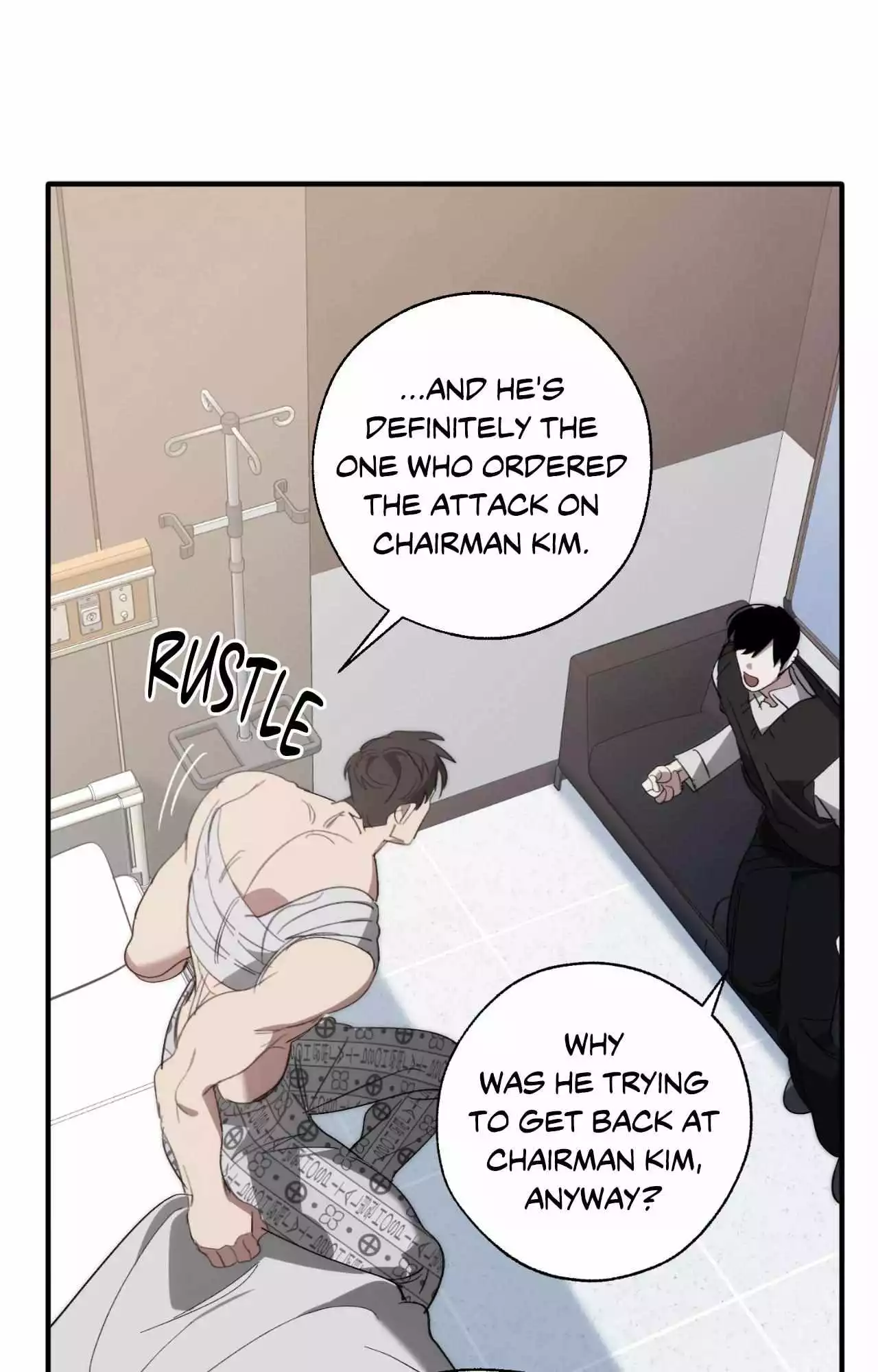 Swapping - Chapter 100 Page 33