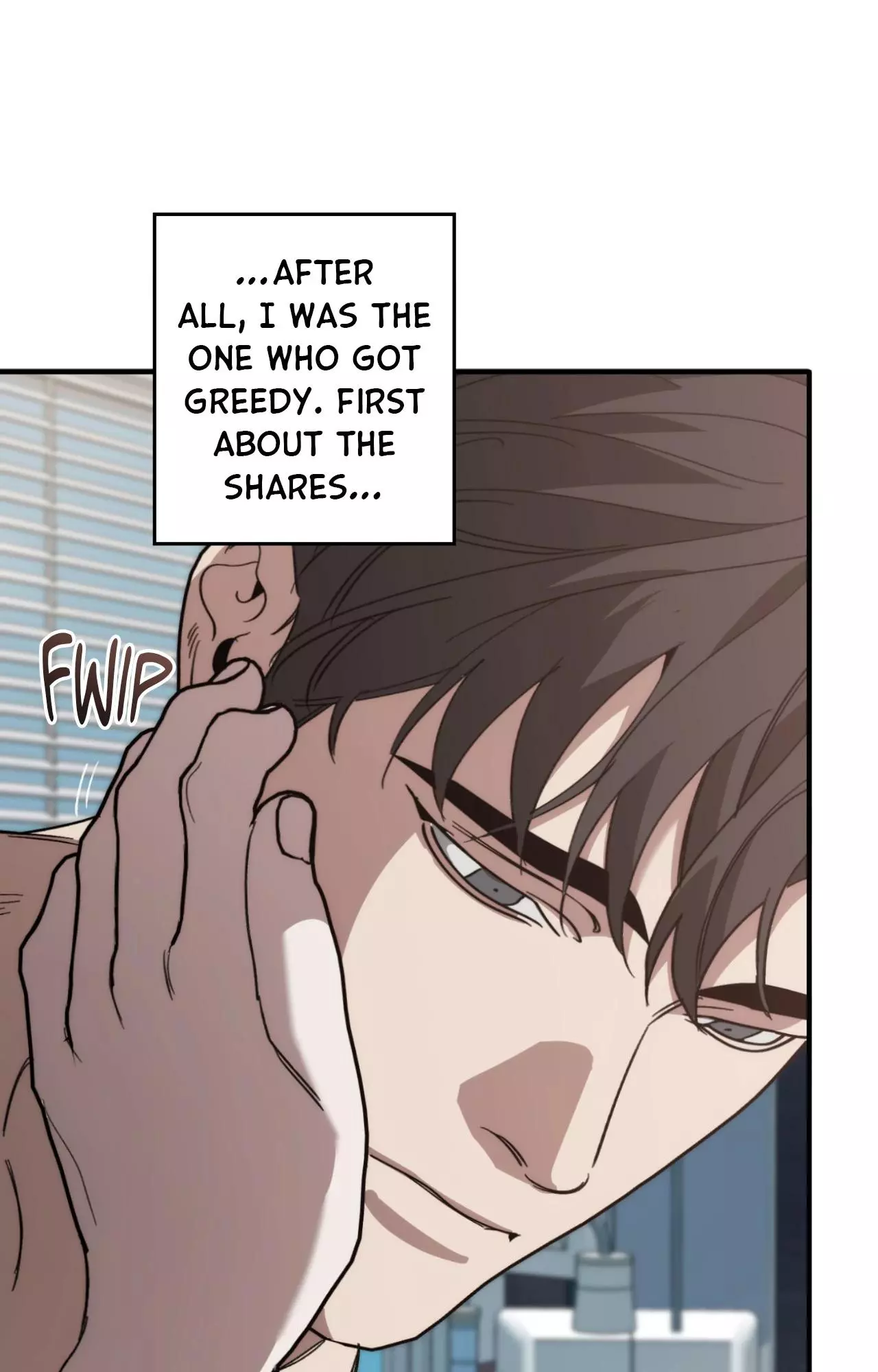 Swapping - Chapter 100 Page 39