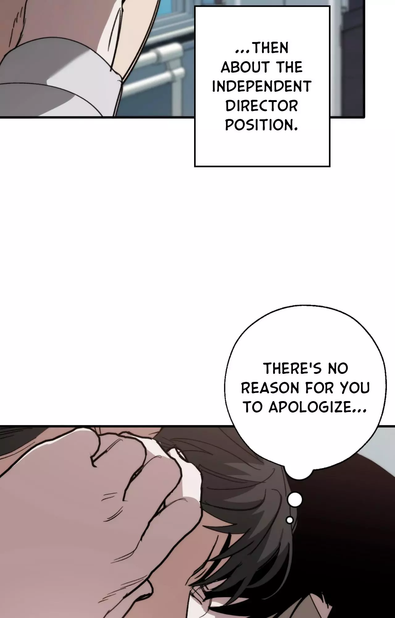 Swapping - Chapter 100 Page 40