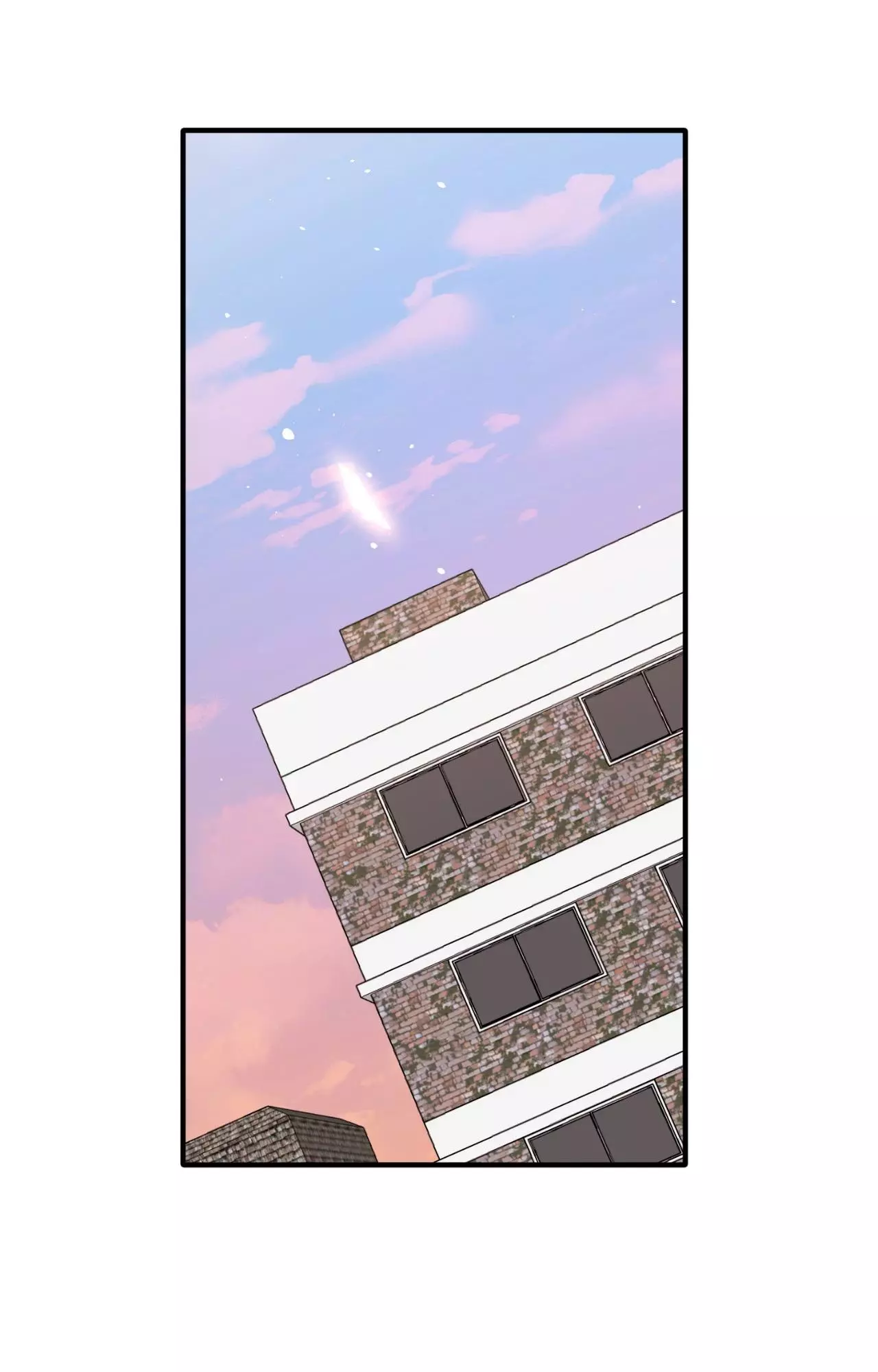 Swapping - Chapter 100 Page 45